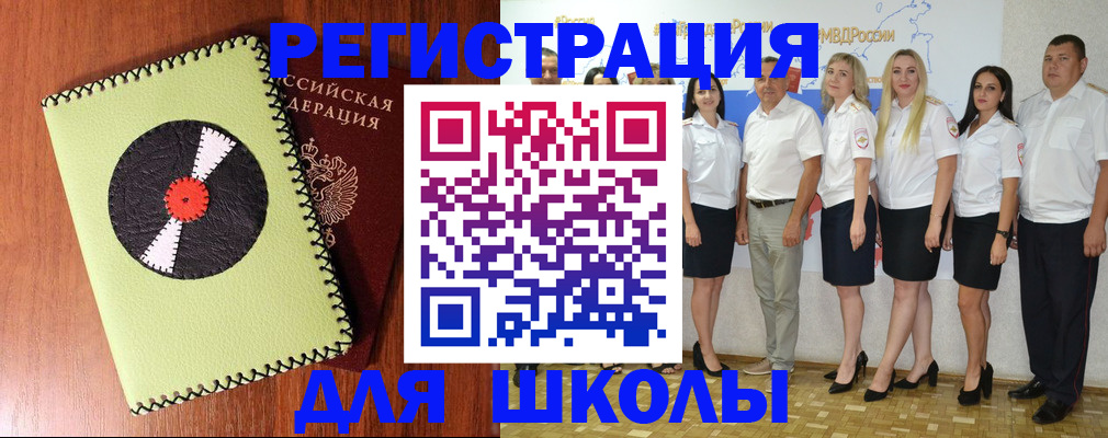 где прописаться в Суздали